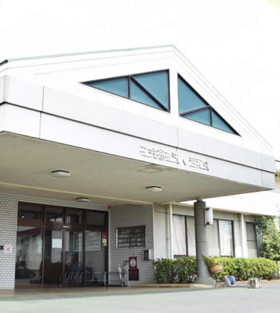 介護老人福祉施設越谷ホーム のイメージ画像