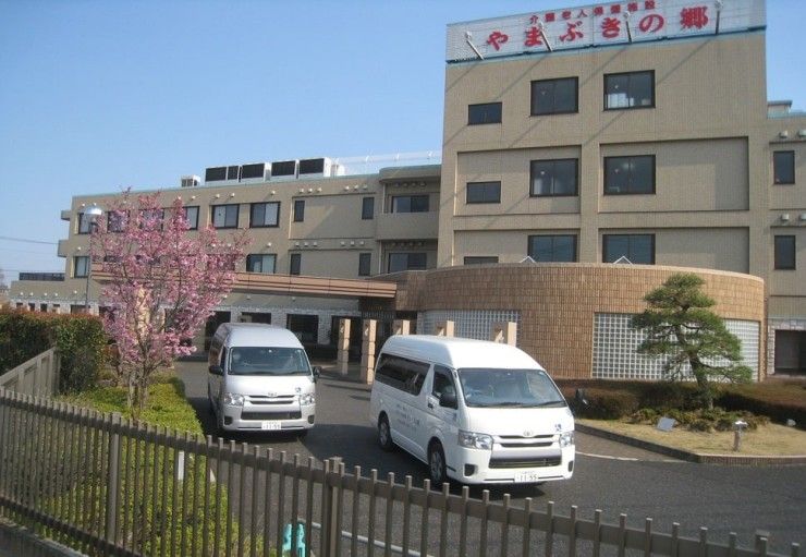 介護老人保健施設　やまぶきの郷 の支援相談員 求人_イメージ画像