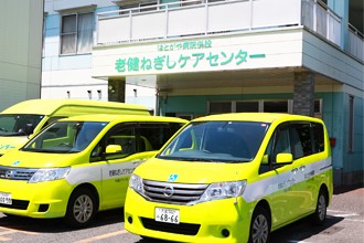 老健ねぎしケアセンター の精神保健福祉士 求人_イメージ画像