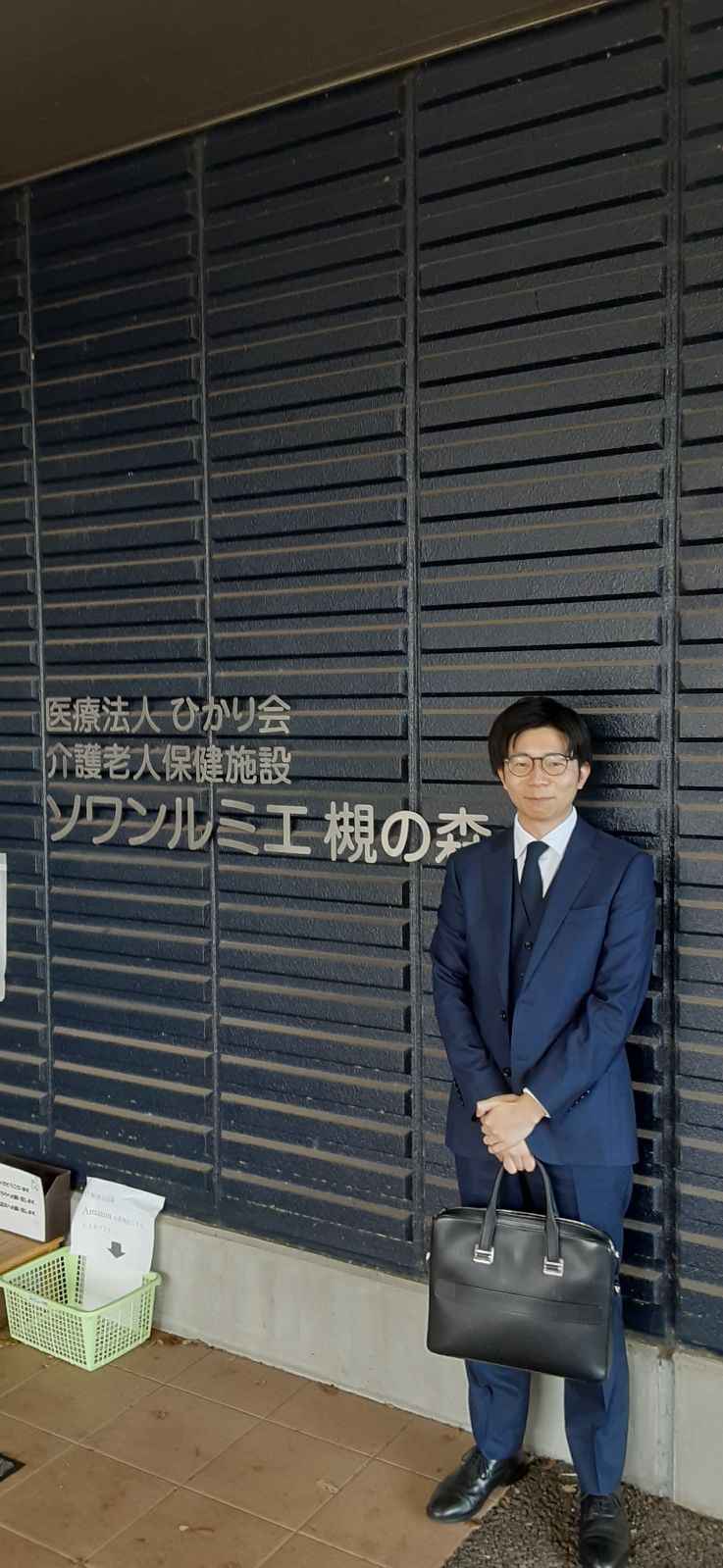 介護老人保健施設ソワンルミエ槻の森の求人画像