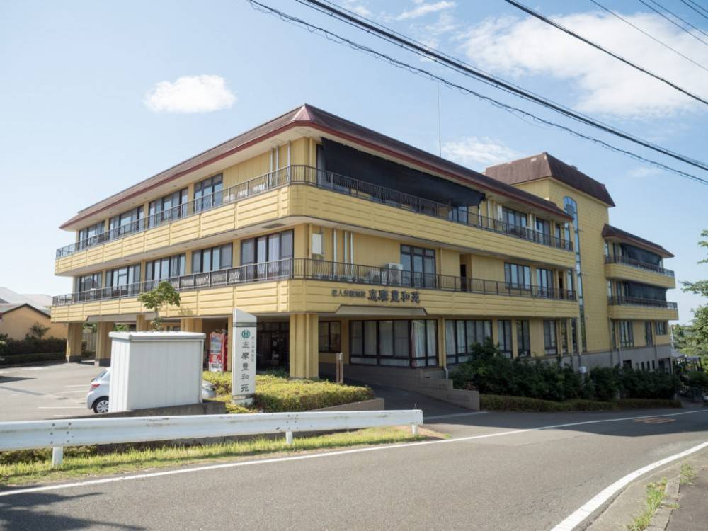 介護老人保健施設志摩豊和苑 の支援相談員 求人_イメージ画像