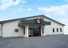 伊勢志摩腎クリニック志摩分院 外観