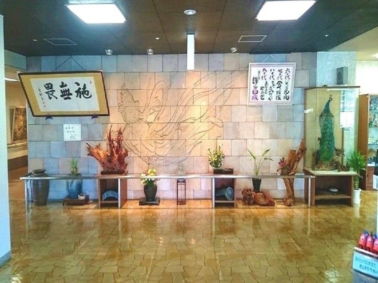 特別養護老人ホーム報徳園 のイメージ画像
