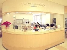 介護老人保健施設 葵の園・沼南 のイメージ画像
