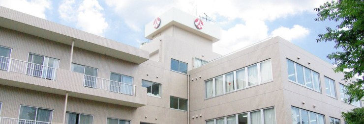 荒井記念ホーム の社会福祉士 求人_イメージ画像