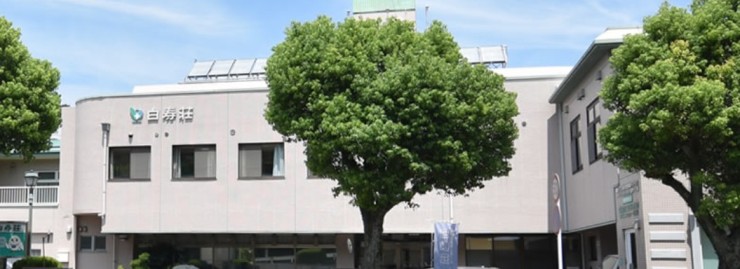 介護老人福祉施設白寿荘 の介護支援専門員（ケアマネージャー） 求人_イメージ画像