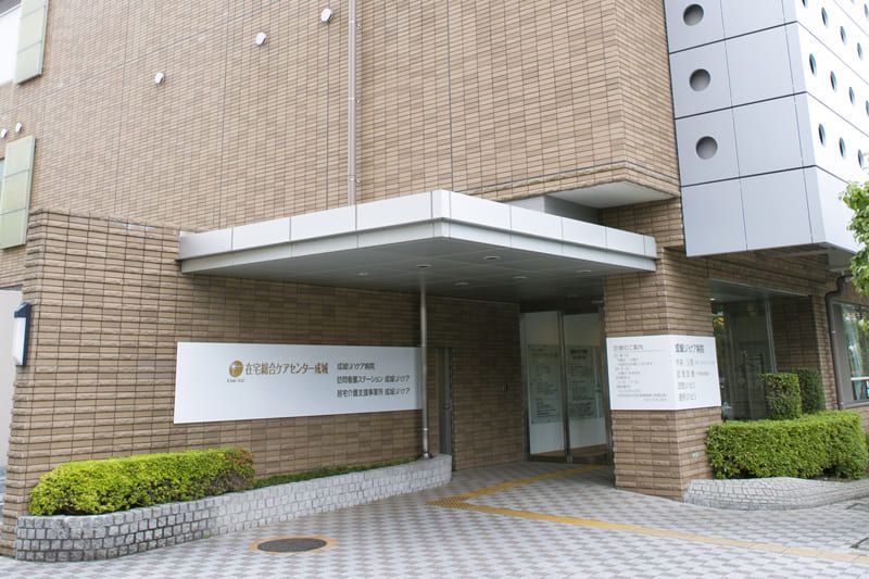 成城リハビリテーション病院 の介護支援専門員（ケアマネージャー） 求人_イメージ画像