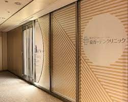 泉ガーデンクリニック　入り口