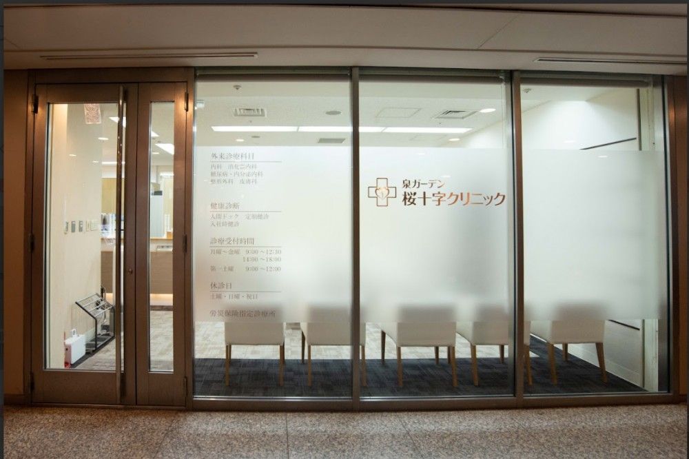 スクリーンショット 2026-04-22 173029