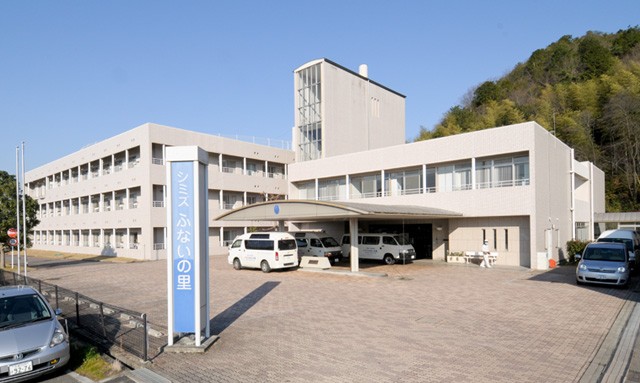 介護老人保健施設　シミズふないの里 の社会福祉士 求人_イメージ画像