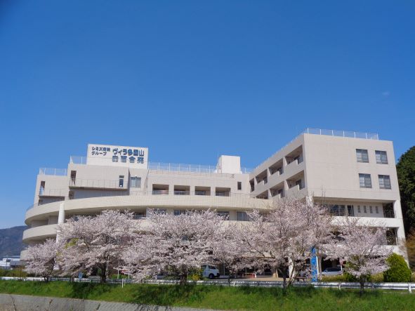 特別養護老人ホームヴィラ多国山 のイメージ画像