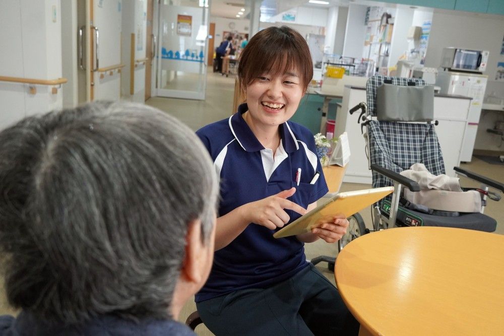 特別養護老人ホーム光風館 のイメージ画像