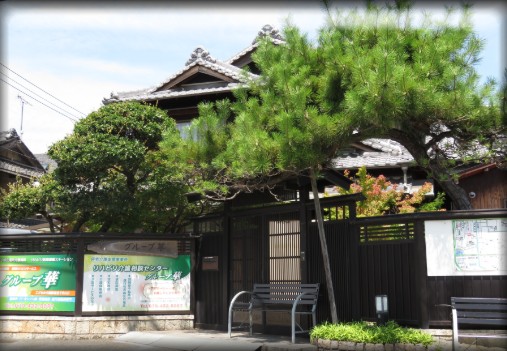 グループ華 のその他 求人_イメージ画像