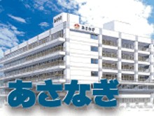 デイサービスセンターあさなぎ のその他 求人_イメージ画像