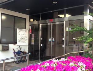 星優クリニック のイメージ画像