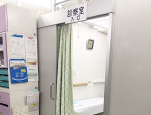 星優クリニック のイメージ画像