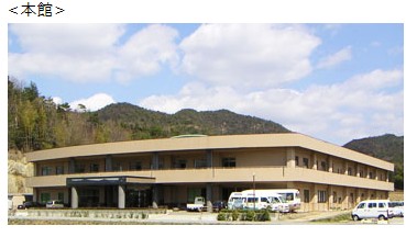 特別養護老人ホーム　楽寿園 の介護支援専門員（ケアマネージャー） 求人_イメージ画像