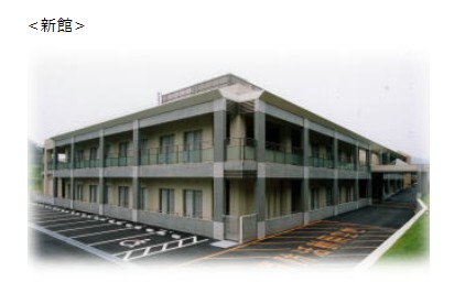 特別養護老人ホーム　楽寿園 のイメージ画像