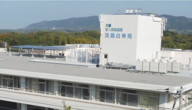 介護老人保健施設淡路白寿苑 の求人_イメージ画像