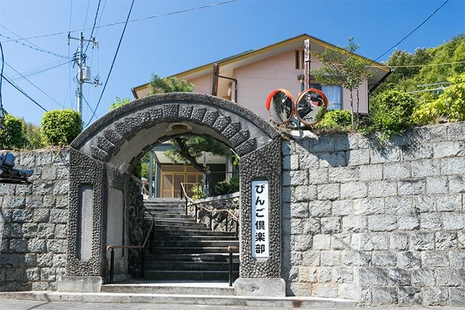 グループホームびんご倶楽部 の求人_イメージ画像