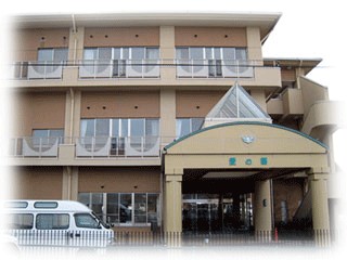 介護老人保健施設　愛の郷 の求人_イメージ画像