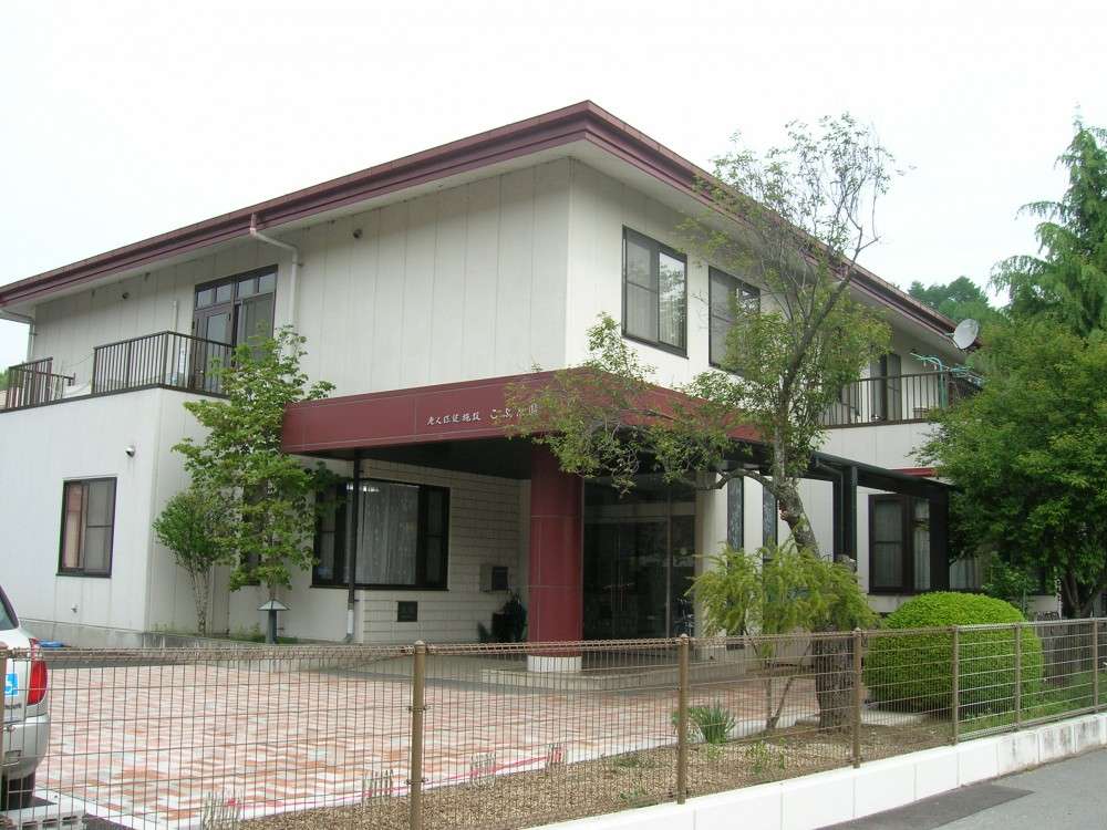 介護老人保健施設辛夷園 のイメージ画像