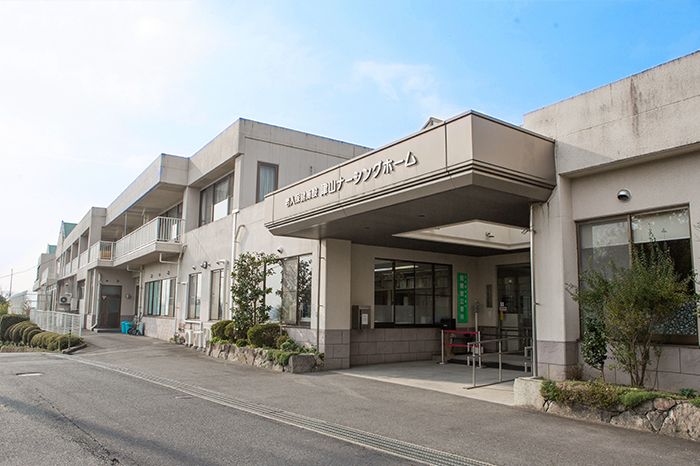 介護老人保健施設　津山ナーシングホーム のその他 求人_イメージ画像