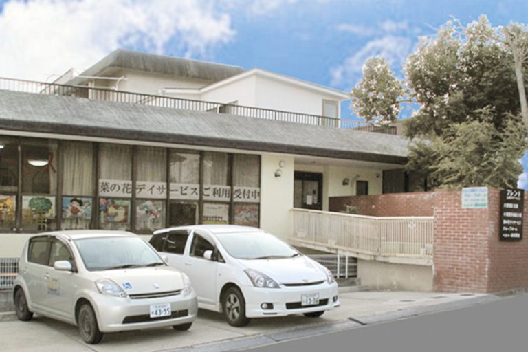 フレンド生駒ステーション の求人_イメージ画像