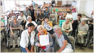 特別養護老人ホーム　大和園平和 のイメージ画像