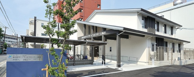 訪問看護ステーション上新庄 の求人_イメージ画像