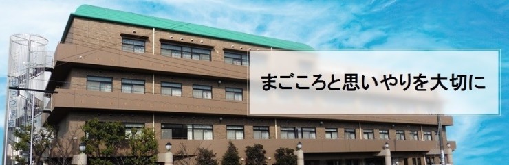 特別養護老人ホーム　せっつ桜苑 の求人_イメージ画像