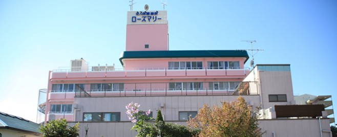 介護老人保健施設　ローズマリー の求人_イメージ画像