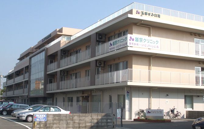 介護老人保健施設玉串すみれ苑 のイメージ画像