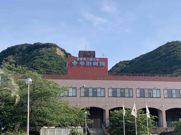 与田病院 の求人_イメージ画像