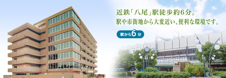 介護付有料老人ホーム　花咲 の求人_イメージ画像