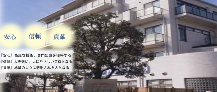 守口老人保健施設　ラガール の求人_イメージ画像