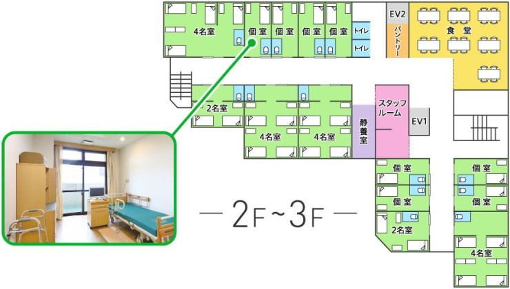 特別養護老人ホーム　春光園 のイメージ画像