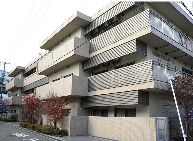 特別養護老人ホーム　美豊苑 のイメージ画像