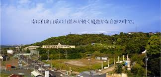 介護老人保健施設メデケアタマイ の求人_イメージ画像
