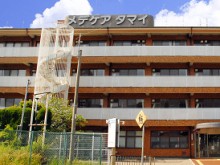 介護老人保健施設メデケアタマイ のイメージ画像