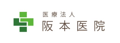 介護老人保健施設悠久苑 の求人_イメージ画像