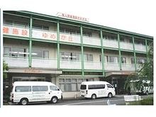 介護老人保健施設　ゆめが丘 の求人_イメージ画像