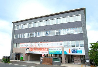 さかい内科・内視鏡クリニック の社会福祉士 求人_イメージ画像