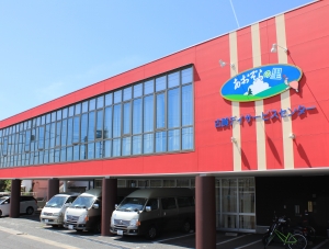 あおぞらの里古賀デイサービスセンターの求人画像