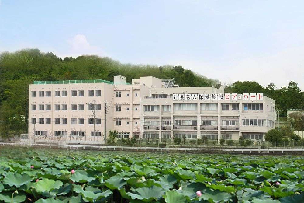 介護老人保健施設ピア・ハート の介護支援専門員（ケアマネージャー） 求人_イメージ画像