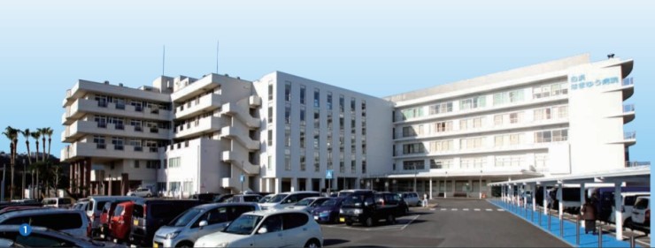 白浜はまゆう病院　外観