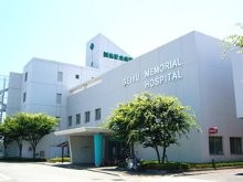 誠佑記念病院　外観