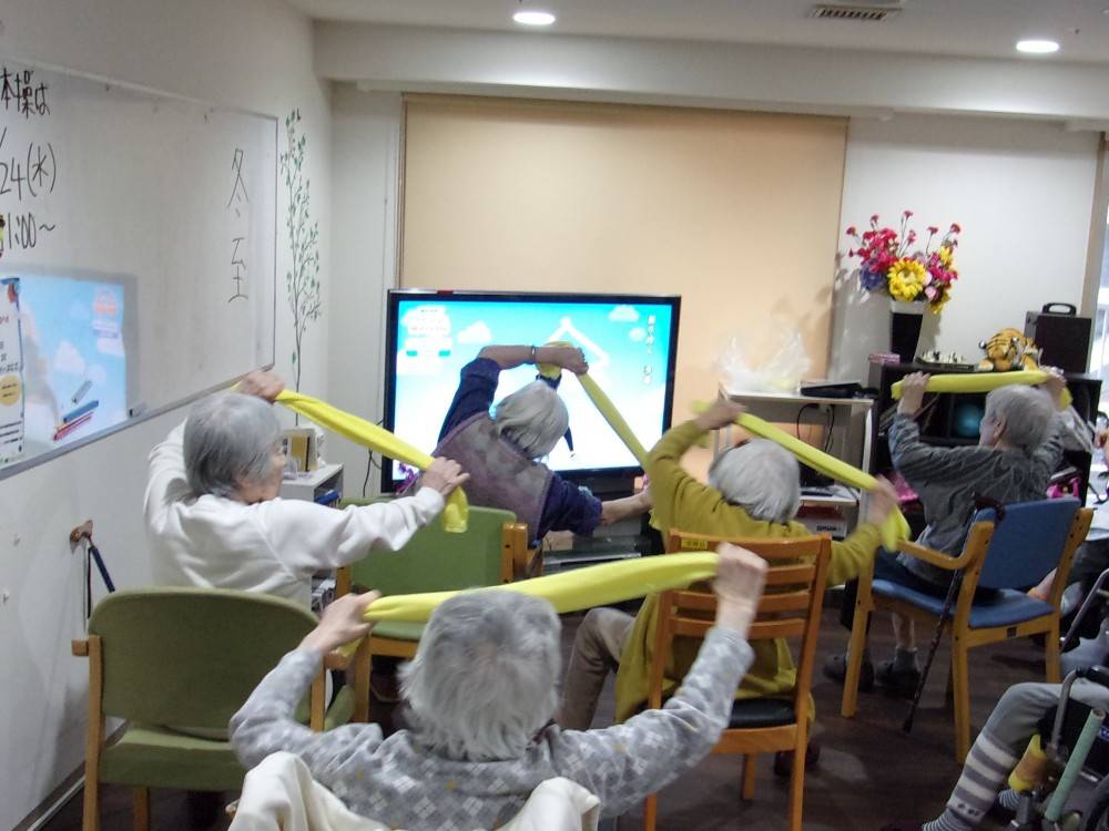 特別養護老人ホームマイルドハート高円寺 のイメージ画像