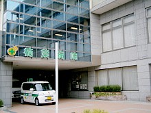 関西医科大学くずは病院 のイメージ画像