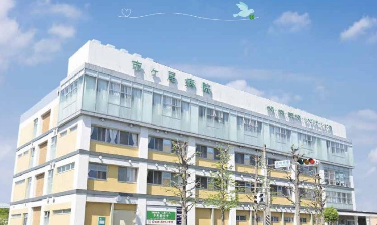 市ヶ尾病院 の社会福祉士 求人_イメージ画像